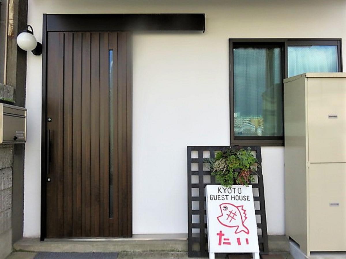 Guesthouse Tai Kyōto Exterior foto